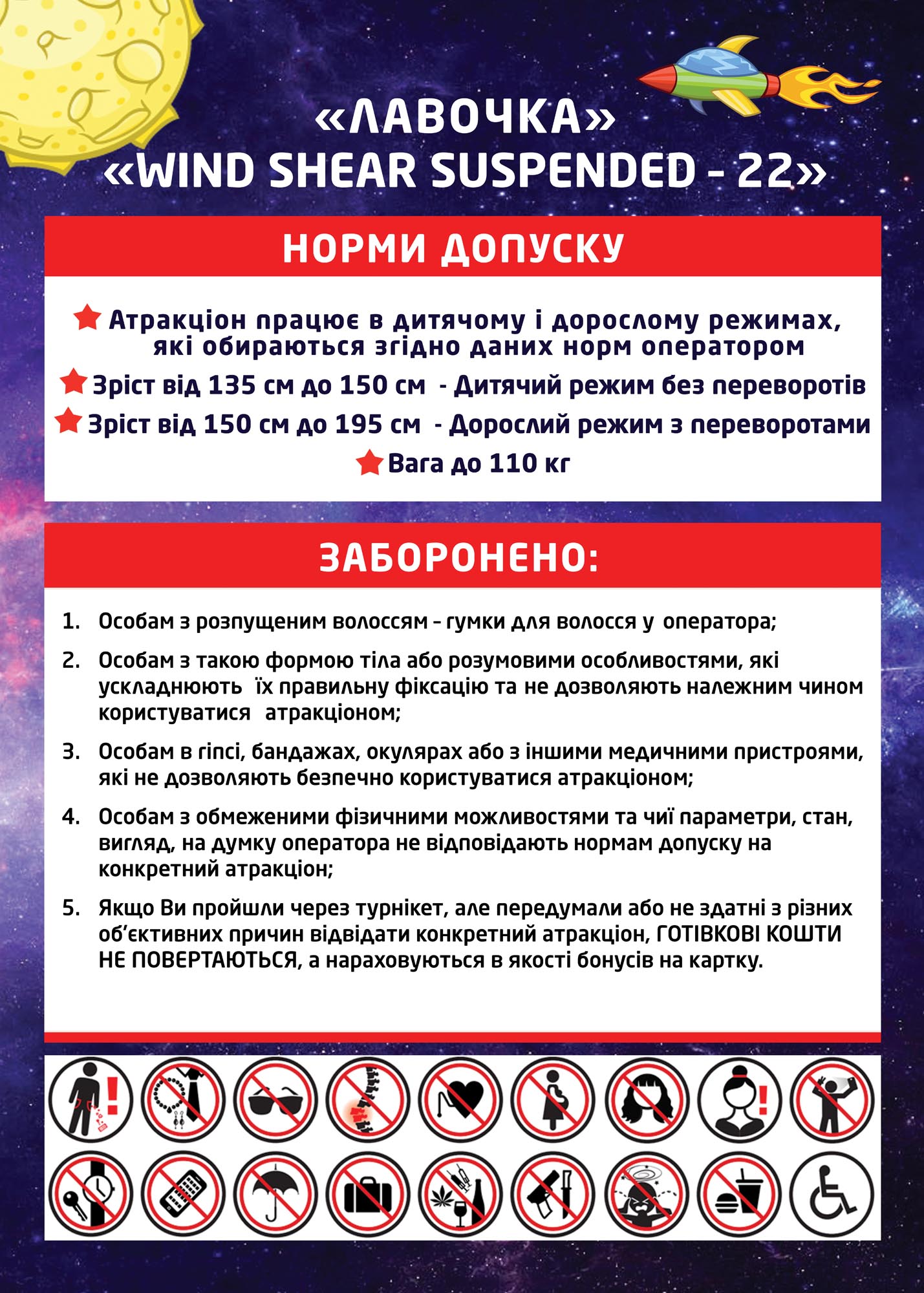 Лавочка - Фото 12