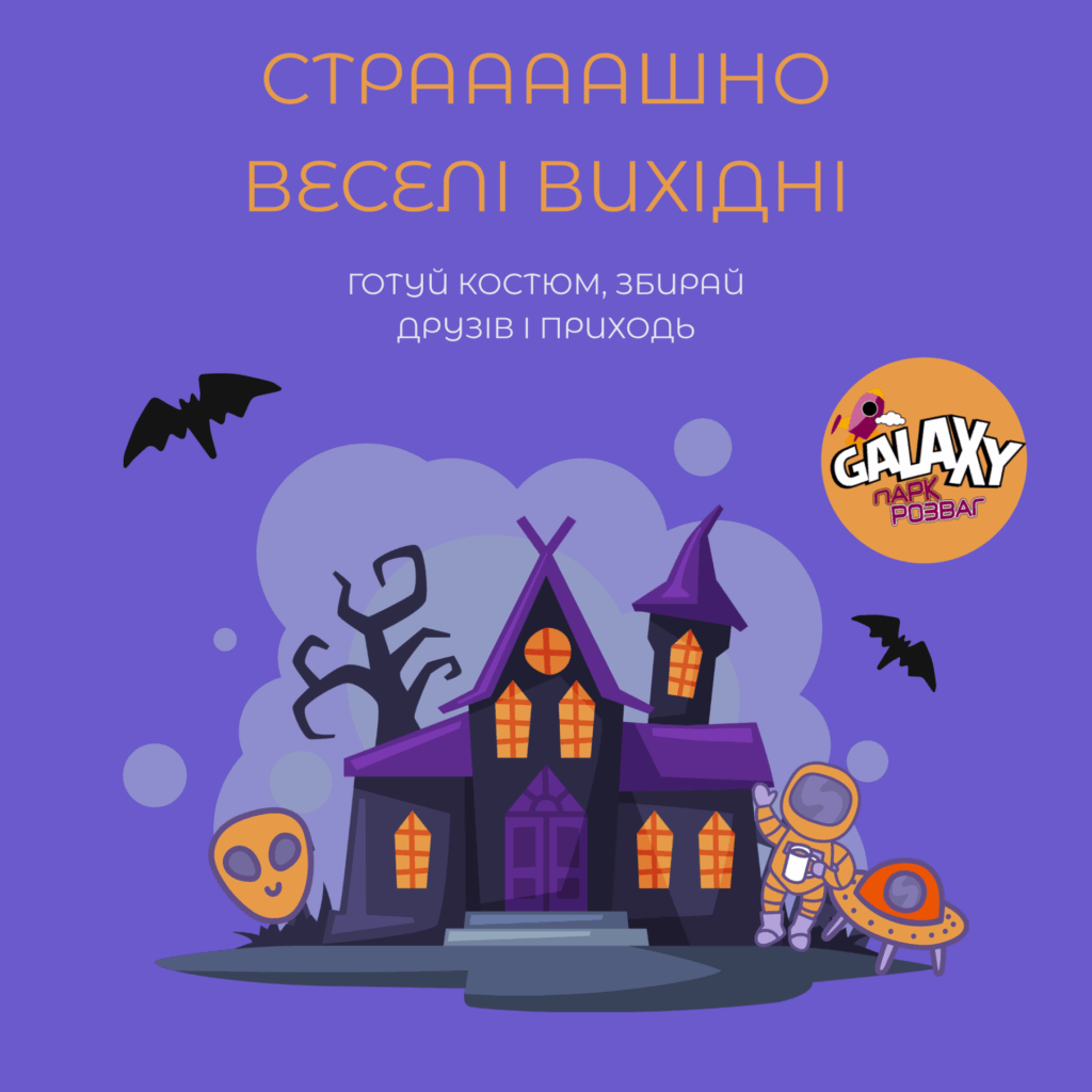 Новини — сторінка 2 - Фото 16